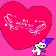 ヒメ日記 2026/01/09 02:18 投稿 さえこ 成田人妻最高級倶楽部