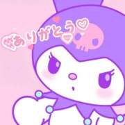 ヒメ日記 2026/01/10 10:23 投稿 さえこ 成田人妻最高級倶楽部