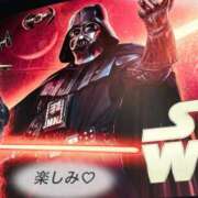 ヒメ日記 2026/01/12 22:14 投稿 さえこ 成田人妻最高級倶楽部