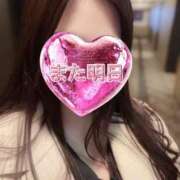 ヒメ日記 2026/01/13 01:53 投稿 さえこ 成田人妻最高級倶楽部