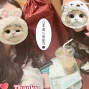 ヒメ日記 2026/01/27 02:55 投稿 さえこ 成田人妻最高級倶楽部