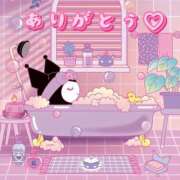 ヒメ日記 2026/01/30 02:06 投稿 さえこ 成田人妻最高級倶楽部