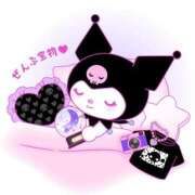 さえこ 本日💕 成田人妻最高級倶楽部