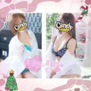 ヒメ日記 2023/12/23 02:27 投稿 るあ Candy×Candy （キャンディ×キャンディ）