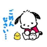 ヒメ日記 2025/08/13 20:58 投稿 さくら ハッピーブリッジ