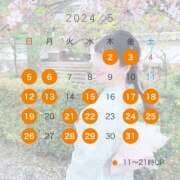 ヒメ日記 2024/05/13 09:21 投稿 北川　みのり シェルクラブ・ウエスト