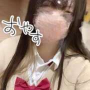 ヒメ日記 2024/12/27 21:06 投稿 るる みつらん鉄道