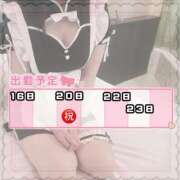 ヒメ日記 2025/03/15 10:14 投稿 るる みつらん鉄道