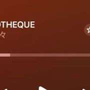 ヒメ日記 2025/04/21 12:30 投稿 るる みつらん鉄道