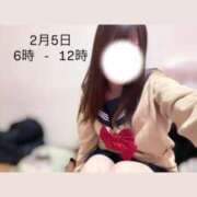 ヒメ日記 2026/02/04 11:42 投稿 るる みつらん鉄道