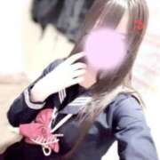 ヒメ日記 2026/02/14 07:44 投稿 るる みつらん鉄道