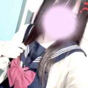 ヒメ日記 2026/02/23 09:37 投稿 るる みつらん鉄道