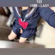 ヒメ日記 2026/03/02 22:30 投稿 るる みつらん鉄道