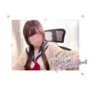 ヒメ日記 2026/04/05 09:44 投稿 るる みつらん鉄道