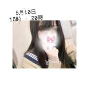 ヒメ日記 2026/05/09 14:14 投稿 るる みつらん鉄道