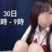 ヒメ日記 2026/09/26 13:01 投稿 るる みつらん鉄道