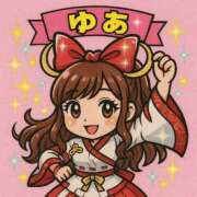 ヒメ日記 2025/05/28 15:20 投稿 里美ゆあ 五反田ウルトラファンタジー