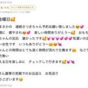 さつき 口コミありがとうございました🙇‍♀️🙇‍♀️ エディーズ
