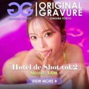 ヒメ日記 2025/11/06 23:04 投稿 RAM GINGIRA☆TOKYO～ギンギラ東京～