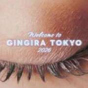 ヒメ日記 2026/01/18 02:32 投稿 RAM GINGIRA☆TOKYO～ギンギラ東京～