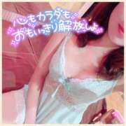 ヒメ日記 2025/02/03 17:48 投稿 ミツキ 1ROUND