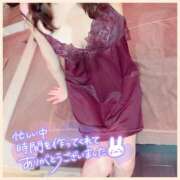 ヒメ日記 2025/02/04 16:02 投稿 ミツキ 1ROUND