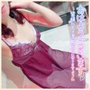 ヒメ日記 2025/02/11 09:36 投稿 ミツキ 1ROUND