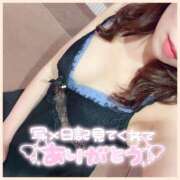 ヒメ日記 2025/02/11 18:00 投稿 ミツキ 1ROUND