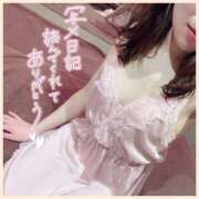 ヒメ日記 2025/02/12 16:18 投稿 ミツキ 1ROUND