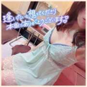 ヒメ日記 2025/02/14 07:17 投稿 ミツキ 1ROUND