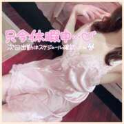 ヒメ日記 2025/02/14 09:47 投稿 ミツキ 1ROUND