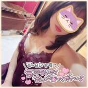 ヒメ日記 2025/02/27 16:39 投稿 ミツキ 1ROUND