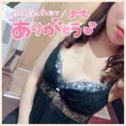 ヒメ日記 2025/03/04 09:51 投稿 ミツキ 1ROUND