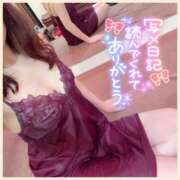 ヒメ日記 2025/03/10 17:21 投稿 ミツキ 1ROUND