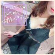 ヒメ日記 2025/03/23 18:43 投稿 ミツキ 1ROUND