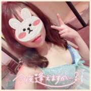 ヒメ日記 2025/04/10 17:04 投稿 ミツキ 1ROUND