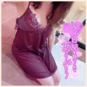 ヒメ日記 2025/04/14 14:22 投稿 ミツキ 1ROUND