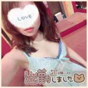 ヒメ日記 2025/04/29 09:42 投稿 ミツキ 1ROUND