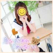 ヒメ日記 2025/04/30 10:52 投稿 ミツキ 1ROUND