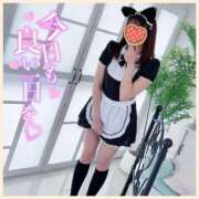 ヒメ日記 2025/05/05 09:22 投稿 ミツキ 1ROUND