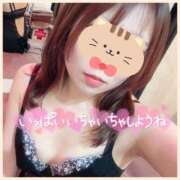 ヒメ日記 2025/09/09 09:52 投稿 ミツキ 1ROUND