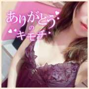 ヒメ日記 2025/10/20 12:03 投稿 ミツキ 1ROUND