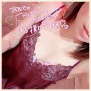 ヒメ日記 2026/01/23 10:52 投稿 ミツキ 1ROUND