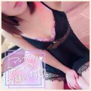 ミツキ 週の真ん中の祝日 1ROUND