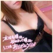 ヒメ日記 2026/07/06 09:22 投稿 ミツキ 1ROUND