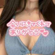 ヒメ日記 2025/11/20 01:29 投稿 もも banana heaven spa(バナナヘブンスパ)