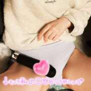 ヒメ日記 2025/04/08 02:04 投稿 あみ 人妻倶楽部 内緒の関係 大宮店