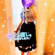 ヒメ日記 2025/05/20 09:04 投稿 あみ 人妻倶楽部 内緒の関係 大宮店