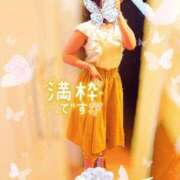 ヒメ日記 2025/05/28 09:04 投稿 あみ 人妻倶楽部 内緒の関係 大宮店