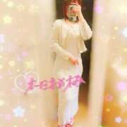 ヒメ日記 2025/05/30 13:24 投稿 あみ 人妻倶楽部 内緒の関係 大宮店